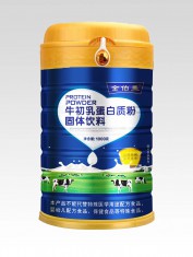 牛初乳蛋白质粉
